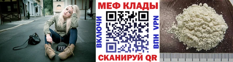 Купить наркотики цена Бабушкин Гашиш  Бутират  Меф  СК 