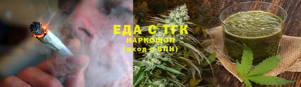 СК Михайловка