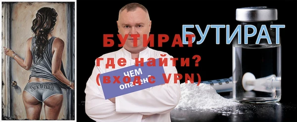 МДПВ Надым