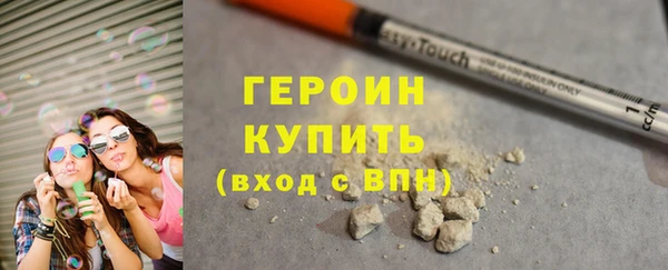МДПВ Надым