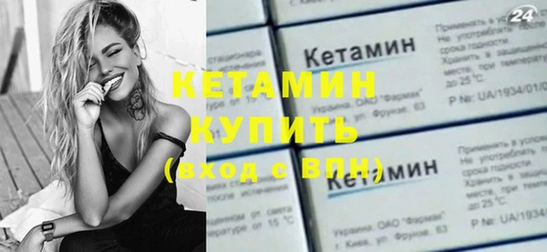 mix Михайловск