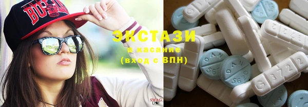 амф Навашино
