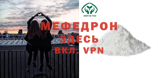 кокаин колумбия Наволоки