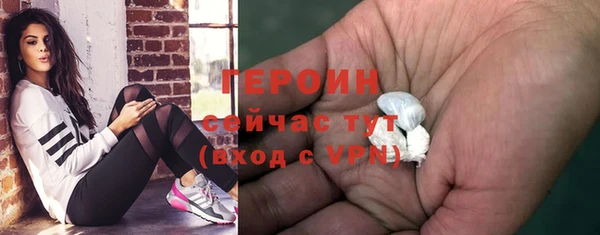 каннабис Михайлов