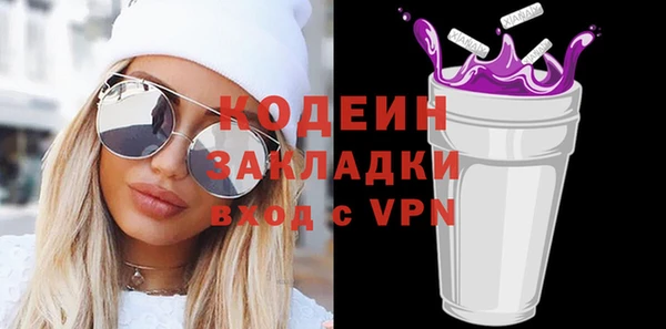 каннабис Михайлов