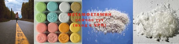трава Сясьстрой
