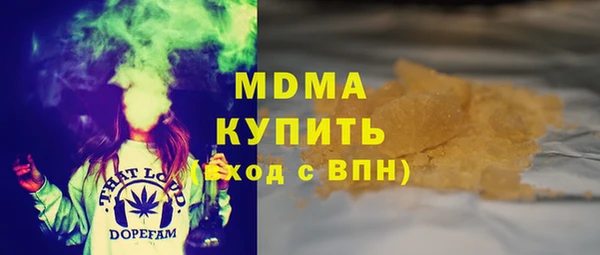 МДПВ Надым