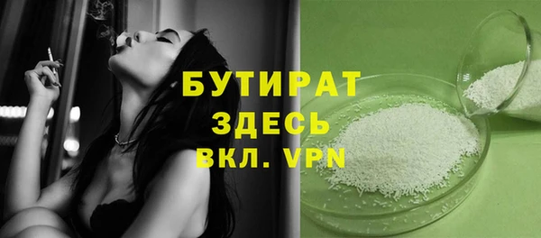 mix Михайловск