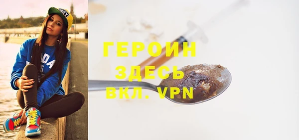 каннабис Михайлов