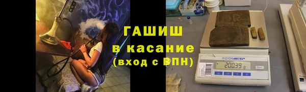 кокаин колумбия Наволоки