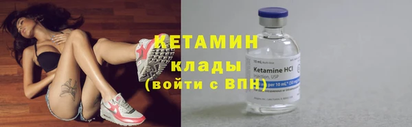 СК Михайловка