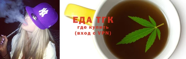 кокаин колумбия Наволоки