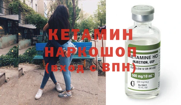кокаин колумбия Наволоки