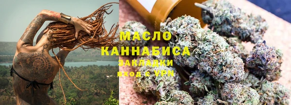 mix Михайловск