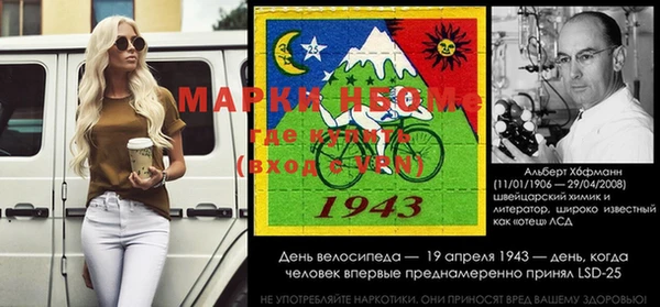 винт Тайга