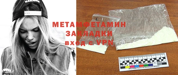 каннабис Михайлов