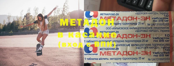 кокаин колумбия Наволоки