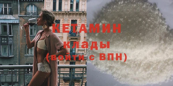 СК Михайловка