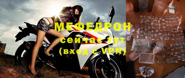 каннабис Михайлов