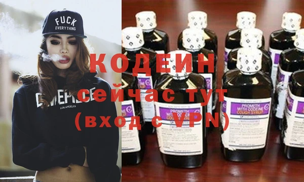 МДПВ Надым