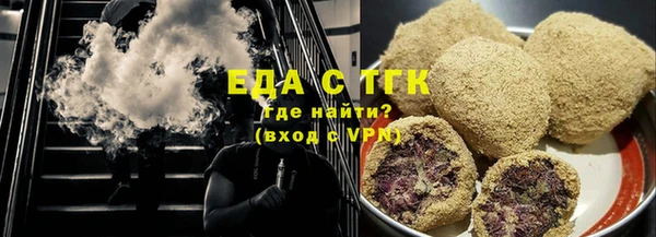 mix Михайловск