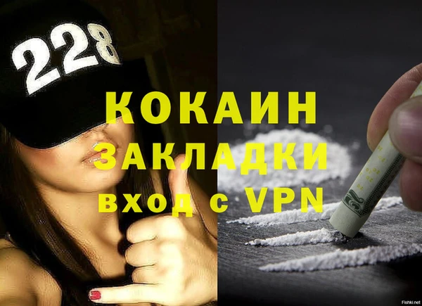 альфа пвп Остров