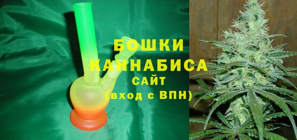 каннабис Михайлов