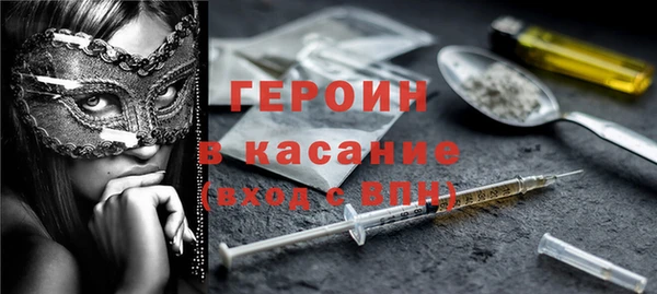 каннабис Михайлов