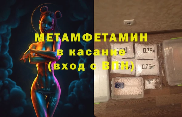 МДПВ Надым