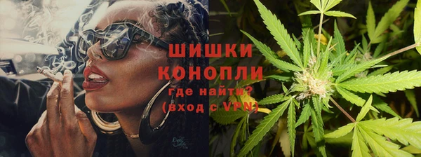 СК Михайловка