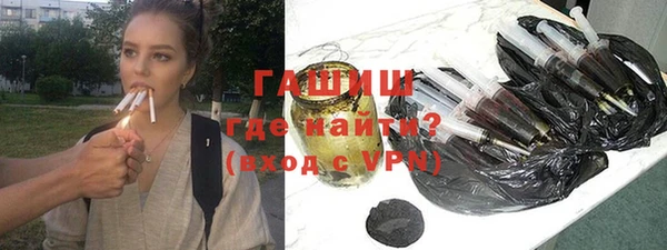 СК Михайловка