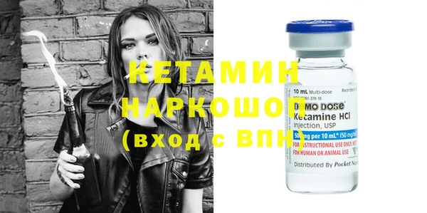 mix Михайловск