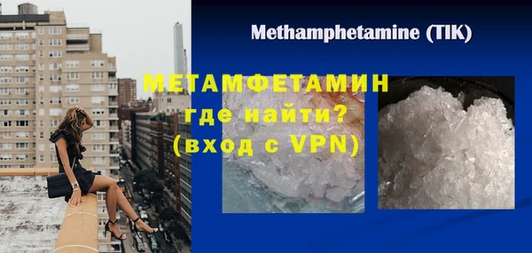 кокаин колумбия Наволоки