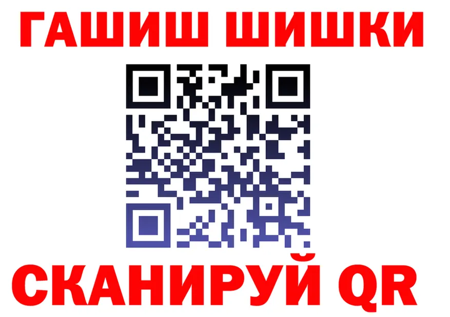 Cannafood марихуана ссылки площадка блэк спрут Бабушкин