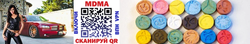 shop состав Бабушкин MDMA crystal