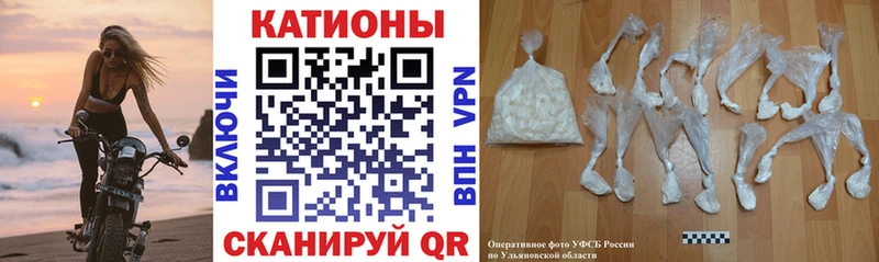 Меф 4 MMC  Бабушкин 
