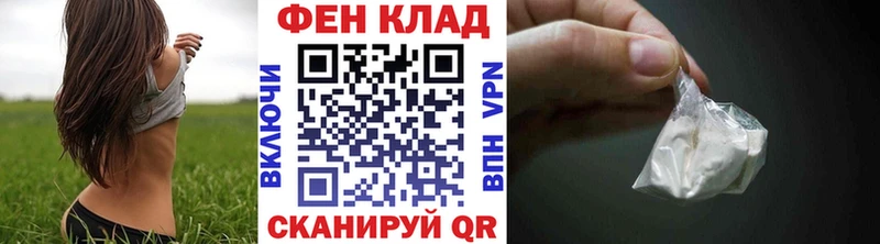 Первитин кристалл  наркотики  Бабушкин 